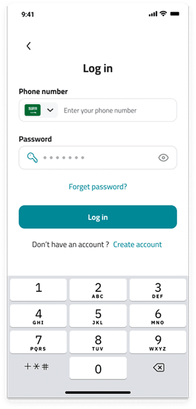 شاشة تسجيل الدخول في عبق